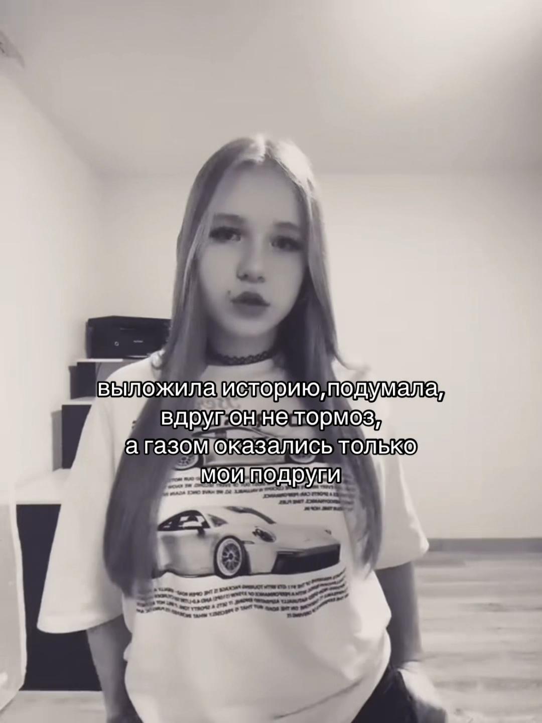 @насяя