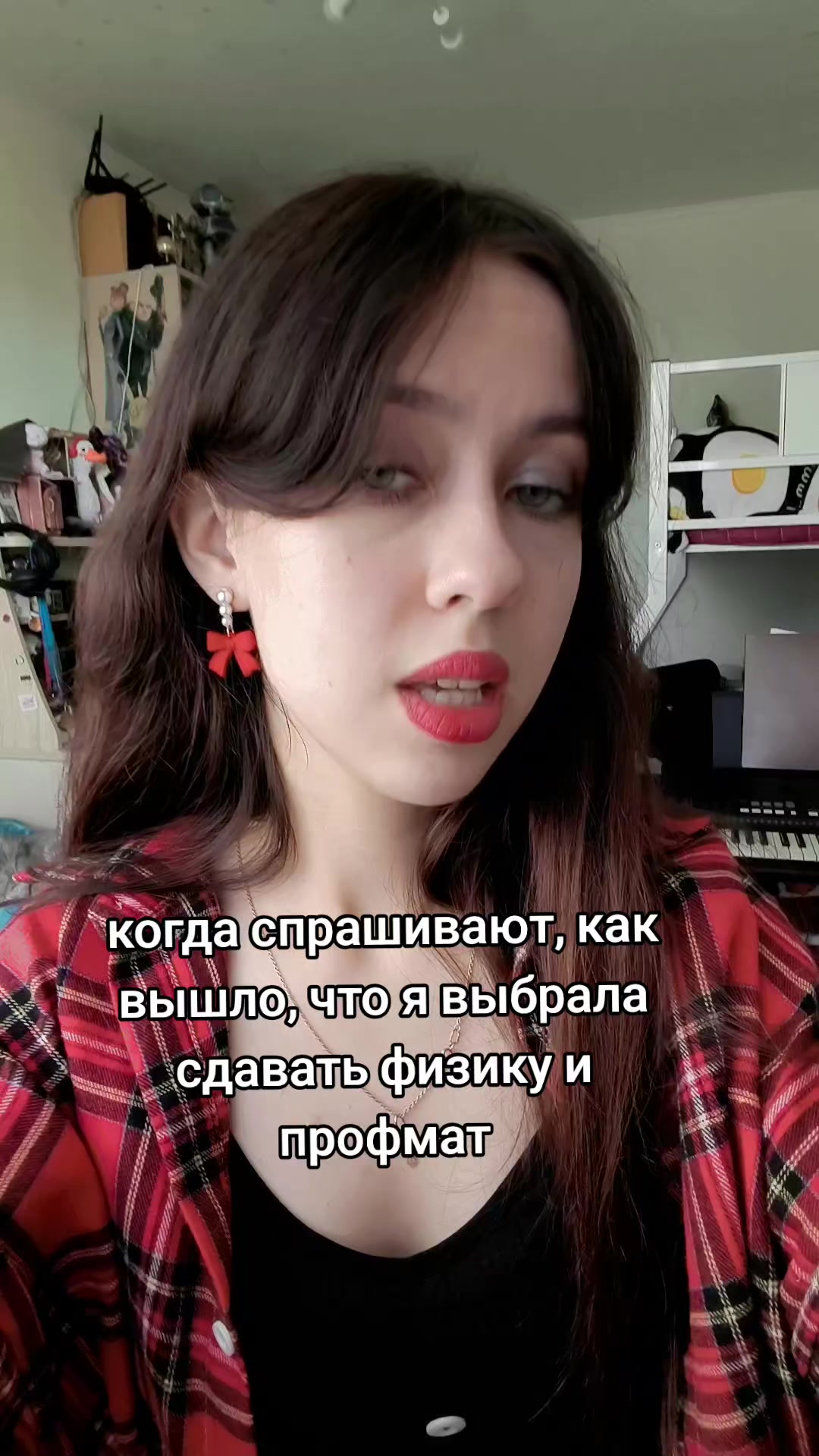 @Anna100