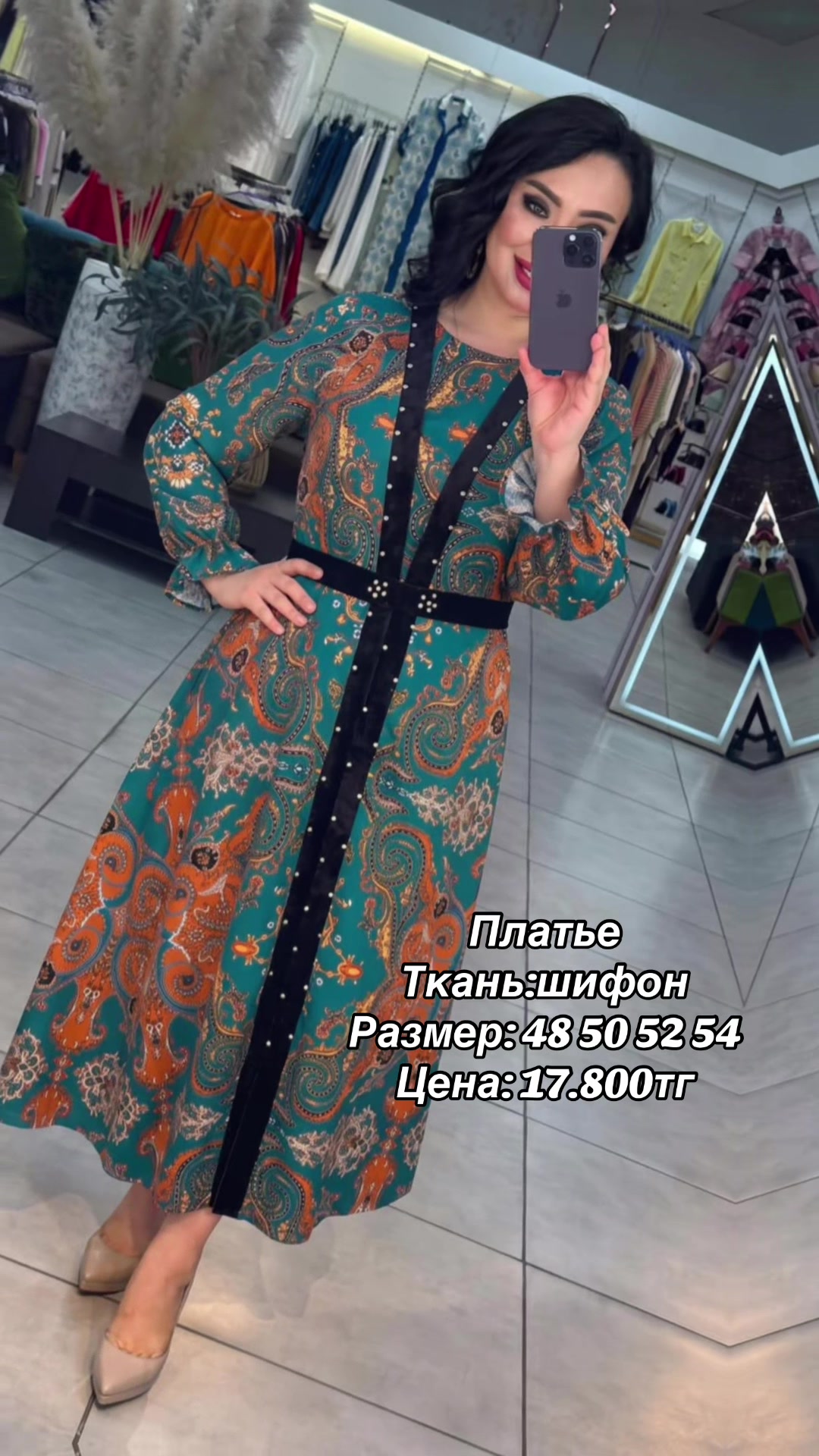 @Aru_shop