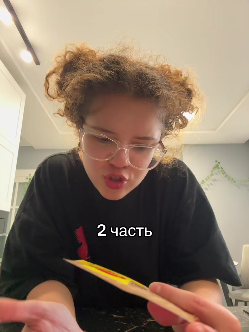 @Риторика MARGOFF