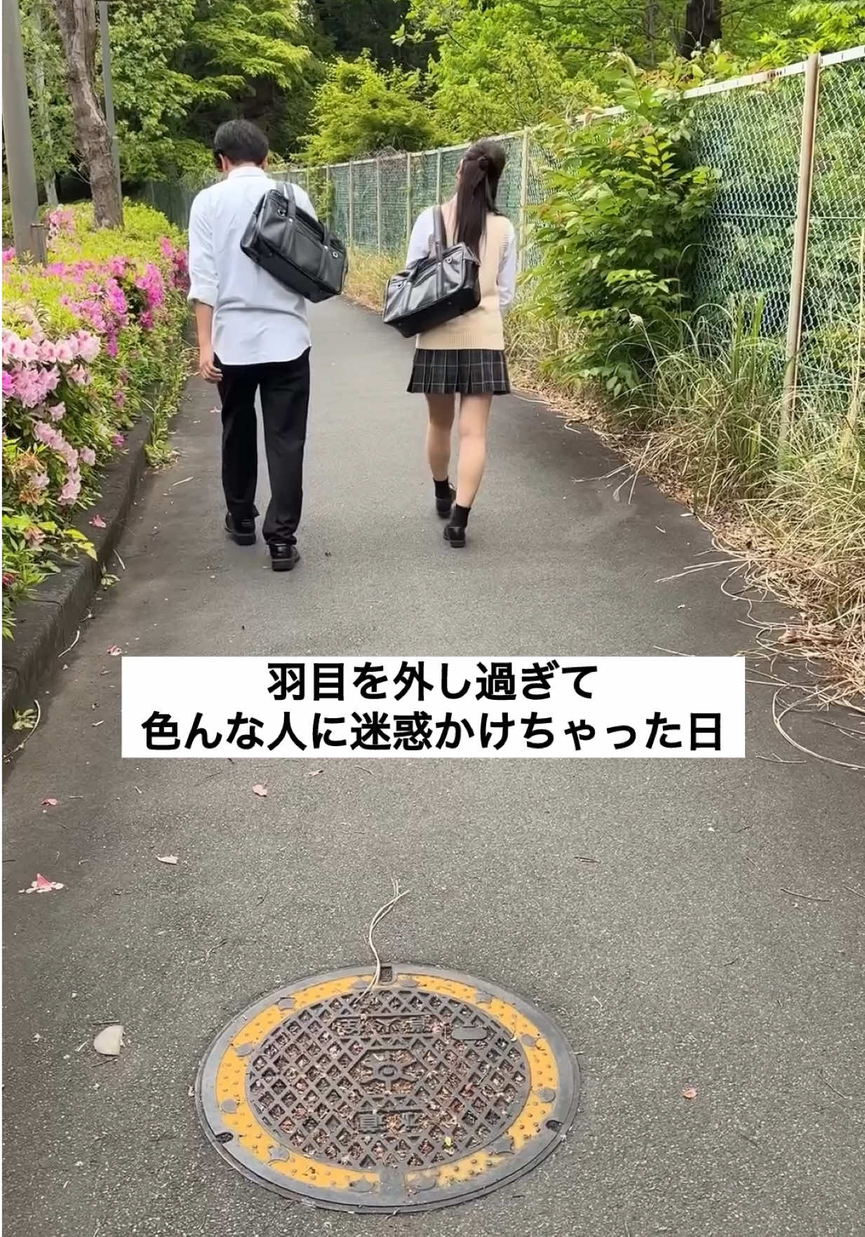 @本気出すのは明日から。
