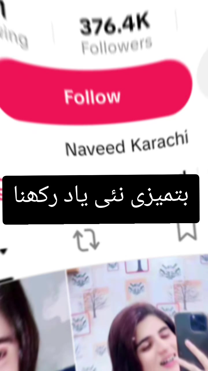 @🚨قائد گروپ رپورٹر 🚨