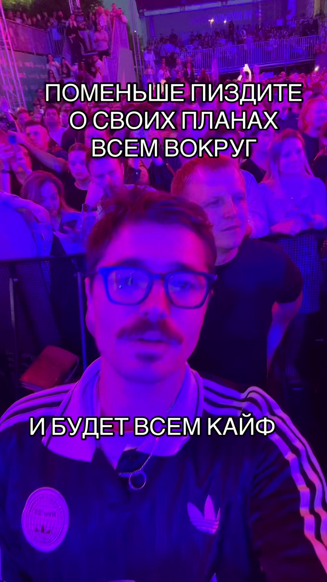 @pankratsky