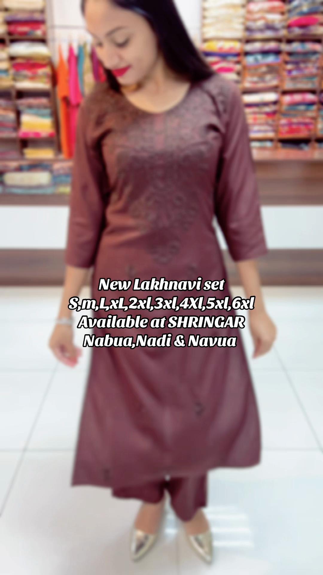 @SHRINGAR