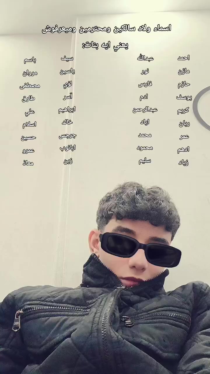 @Ha💤em 🇪🇬"
