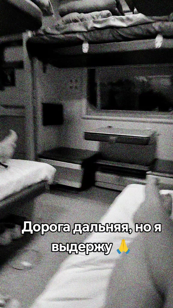 @Хрусталька 🩵