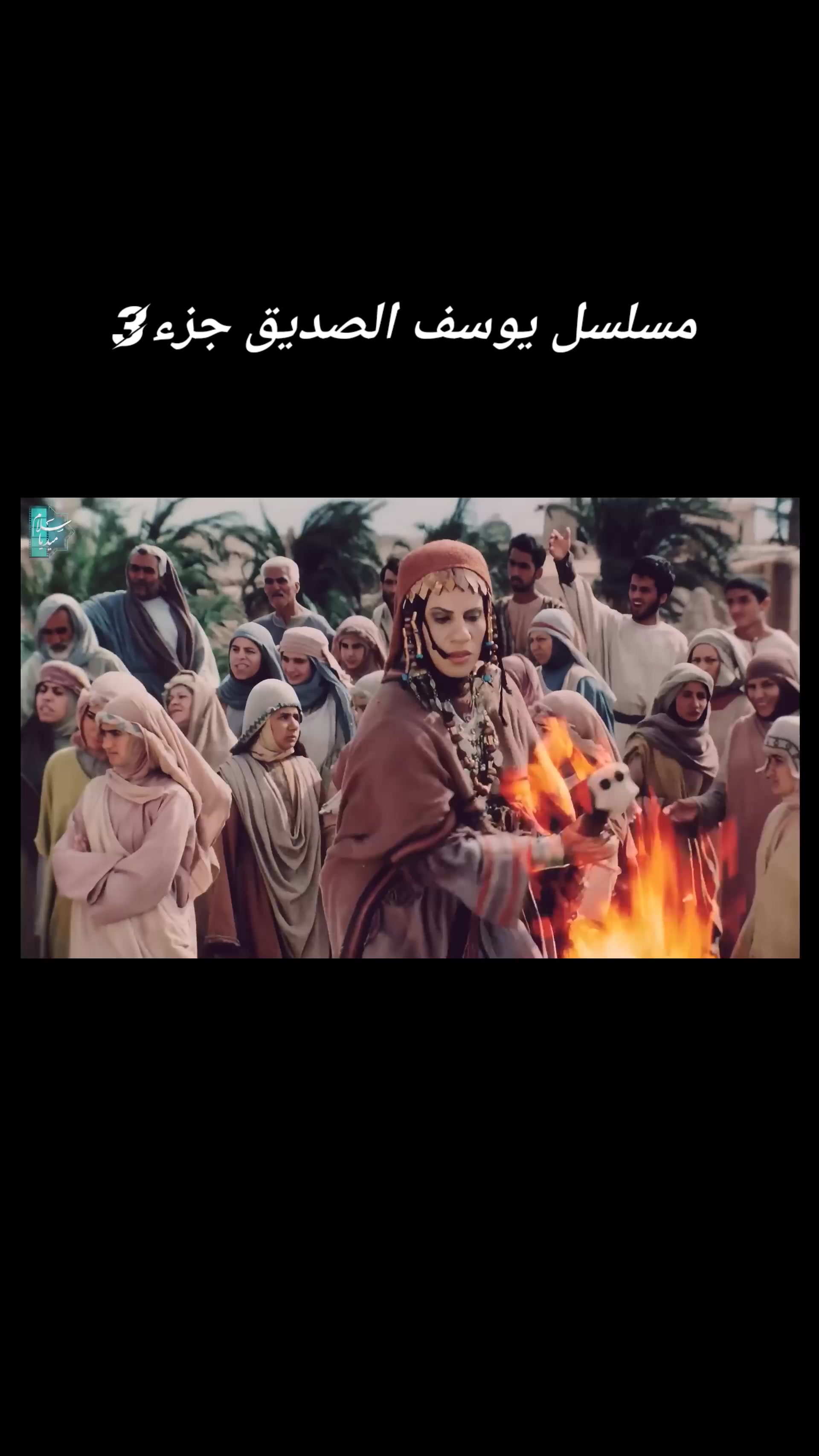 @يوسف عطاالله ❤️🔥