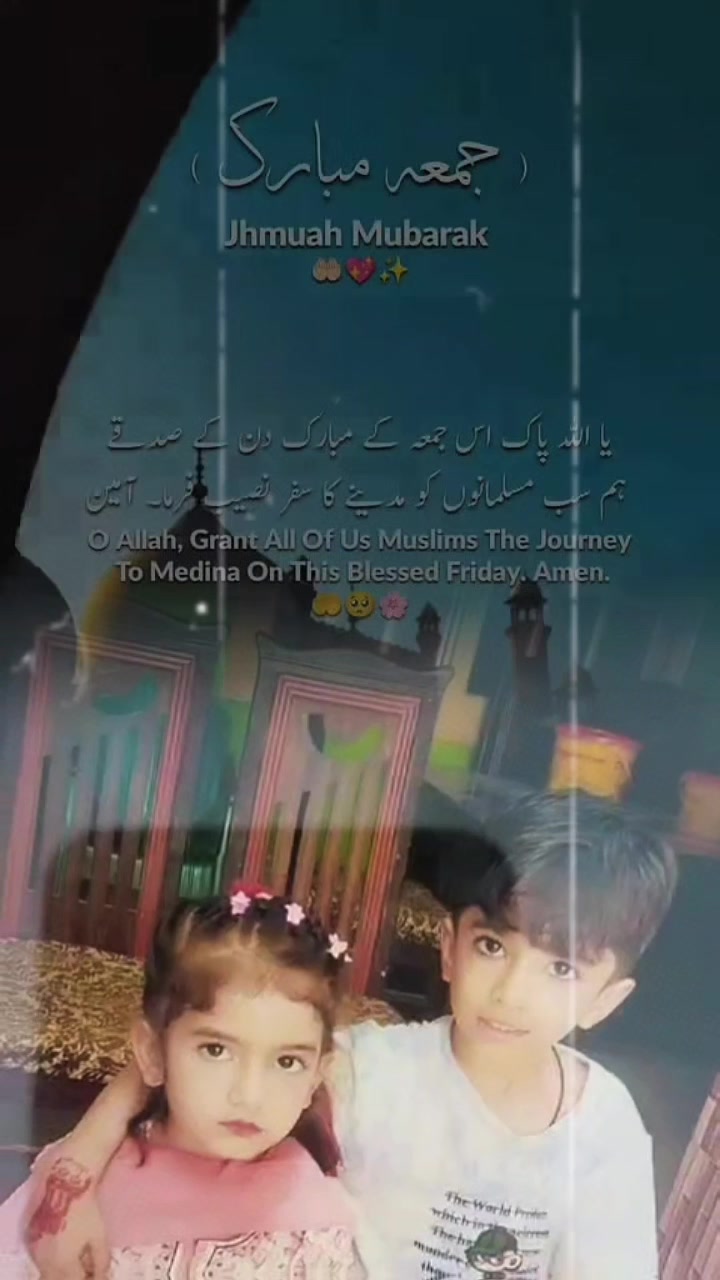 @Miss Arain🧑🏫