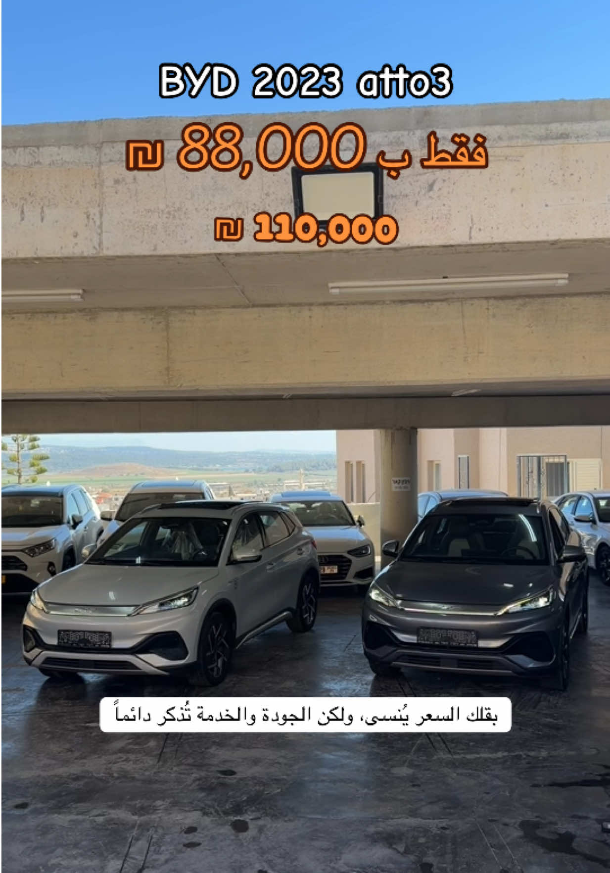 @عثمآن العموري - amory othman