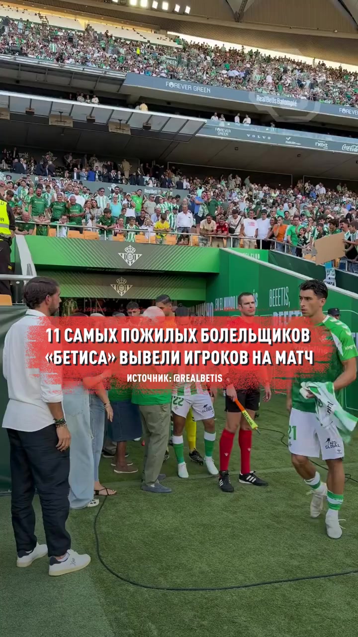 @sport.express