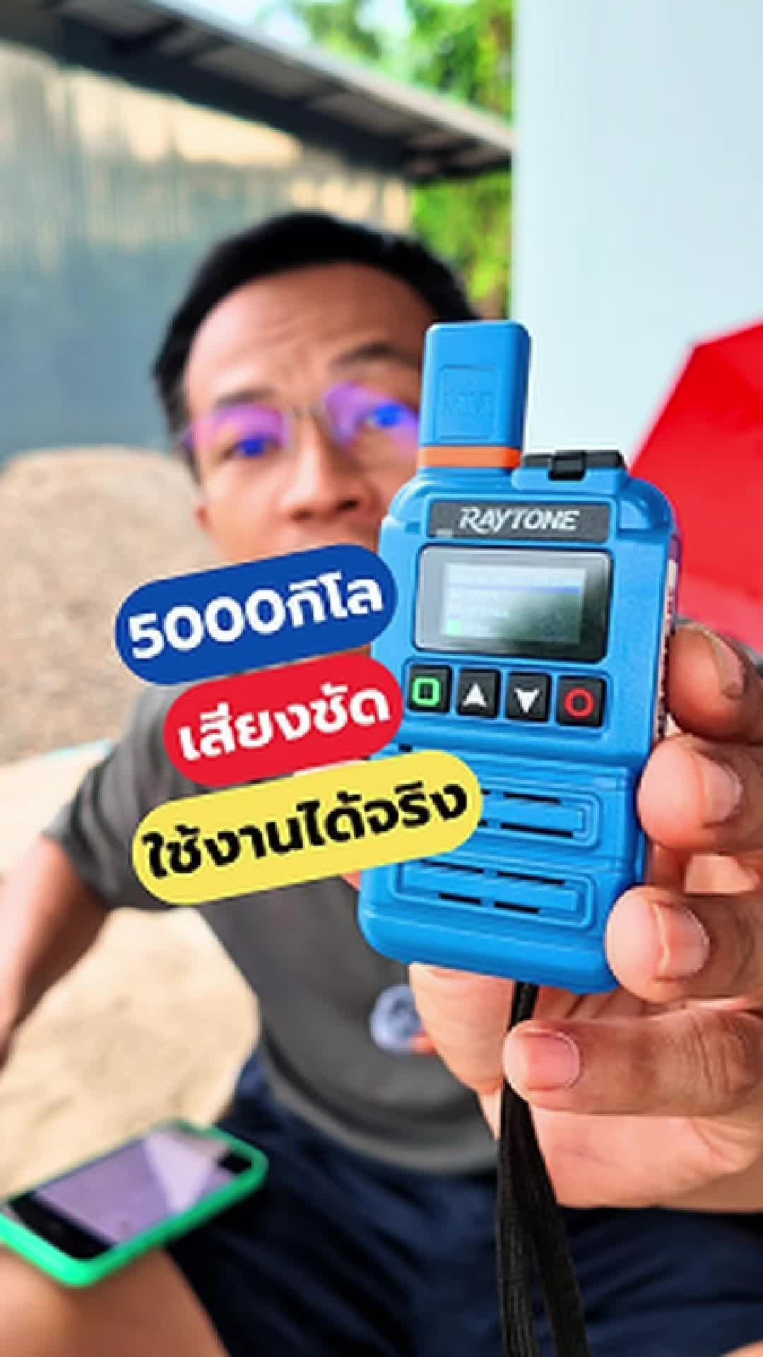 @DiY บ้านนอก