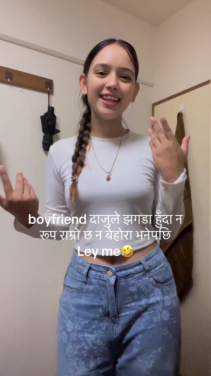 @प्रबिना न्यौपाने🍀