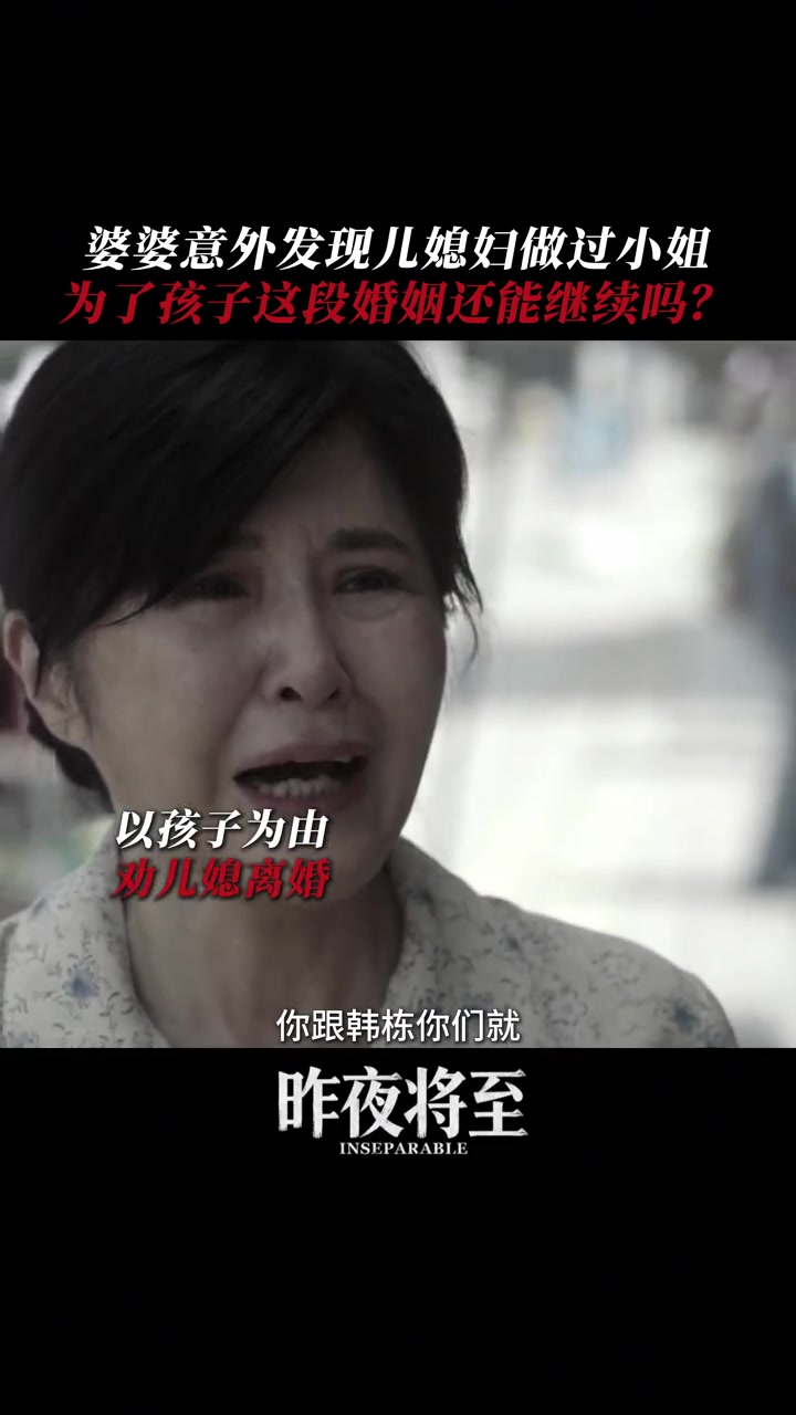 @心動追劇社