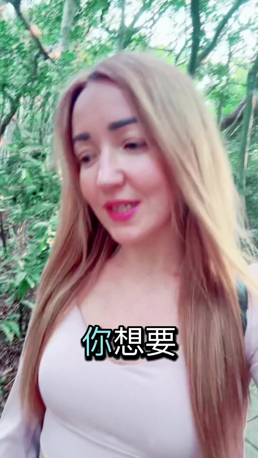 @irinaleofficial