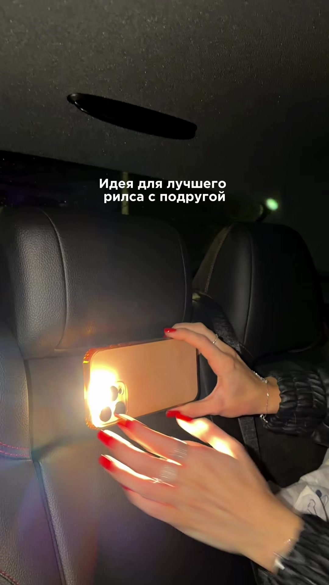 @тгк: панюта на связи
