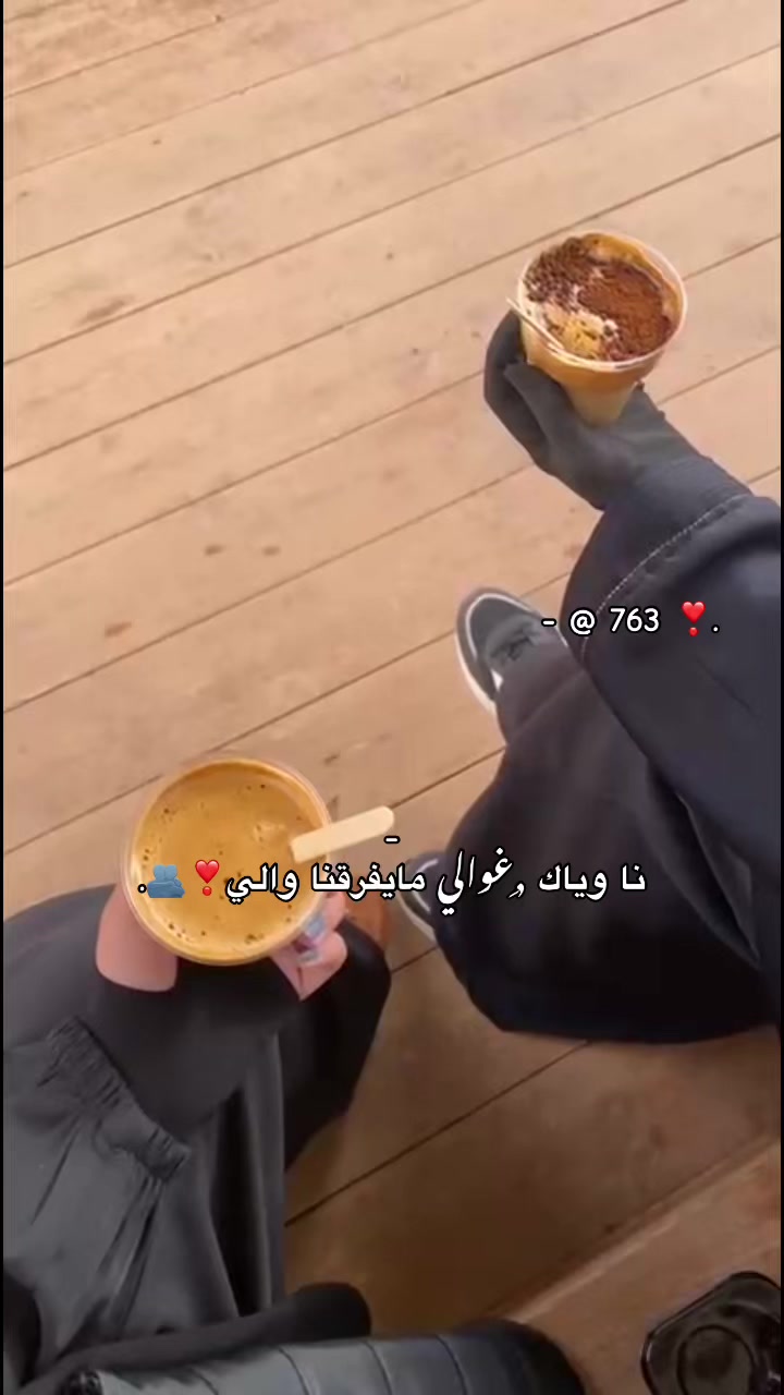 @﮼بَ | ١٤٢٣هـ .