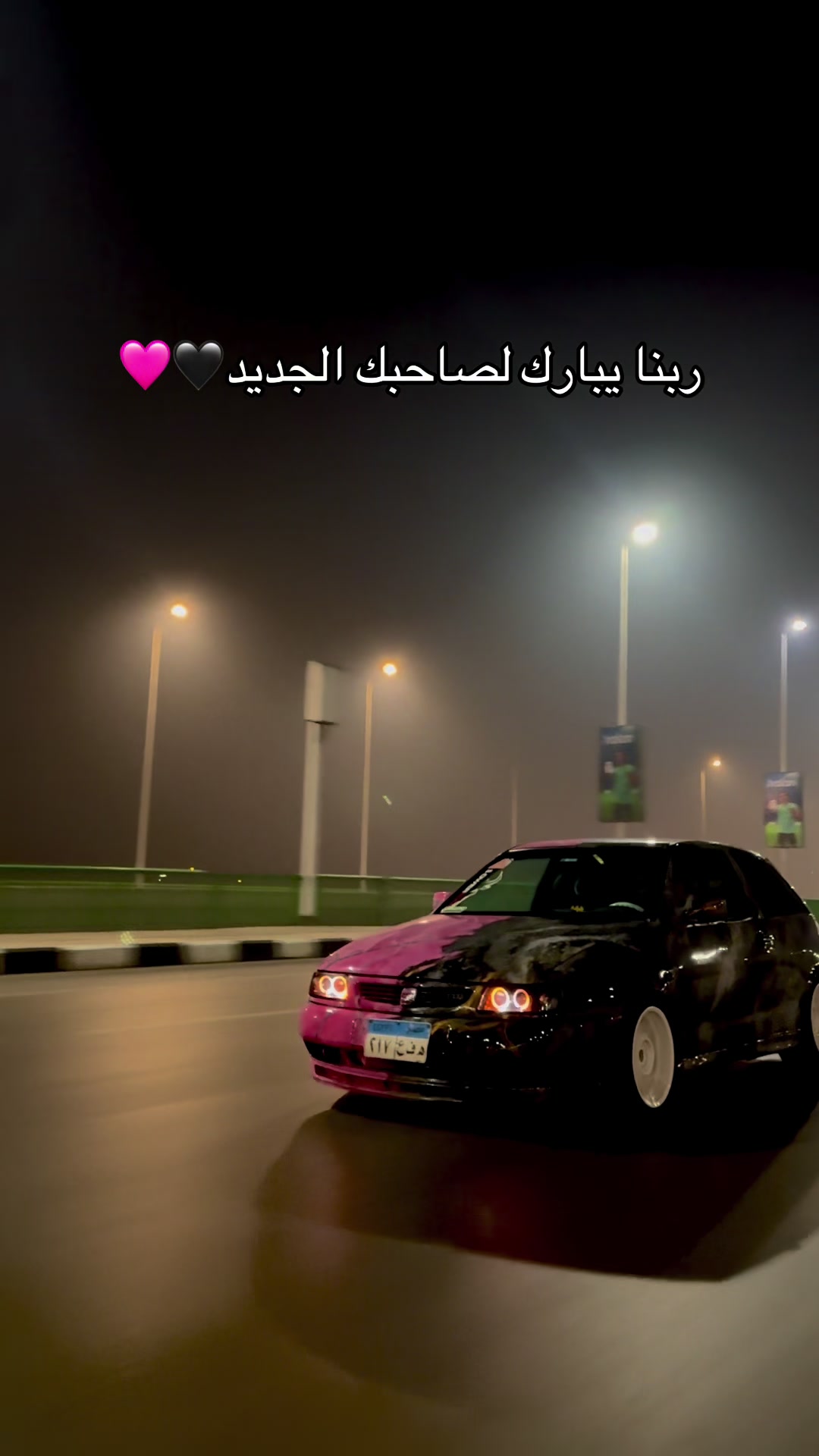 @MOUDA โ!