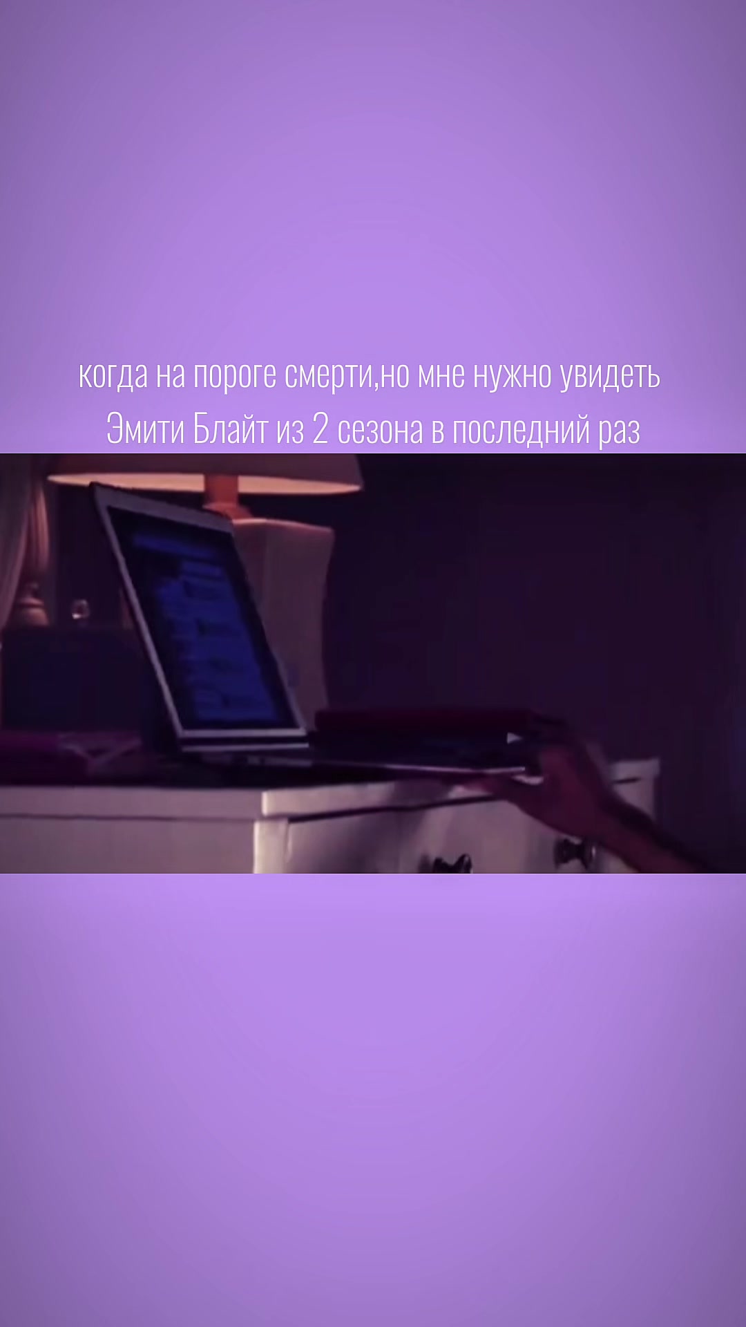 @sonzzes здесь🌀
