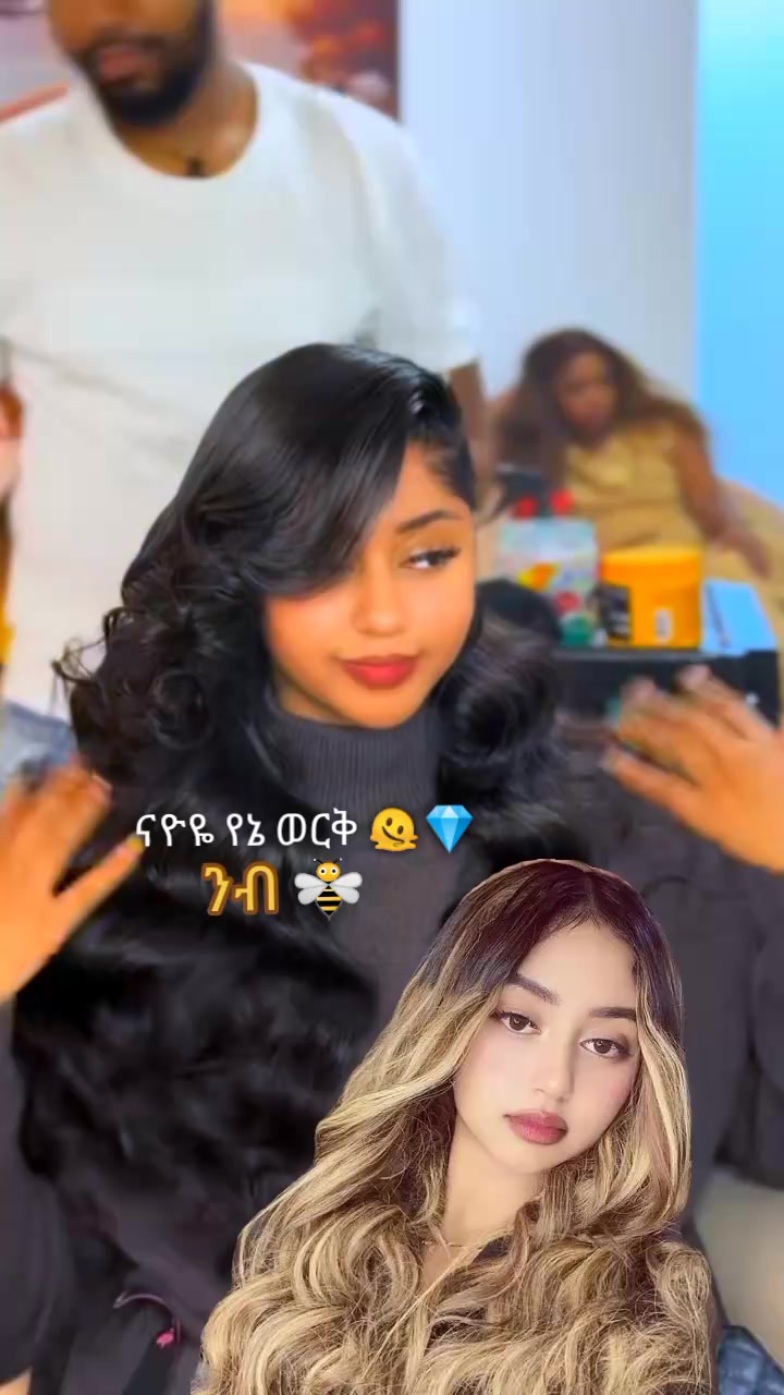 @ንብ 🥷🐝