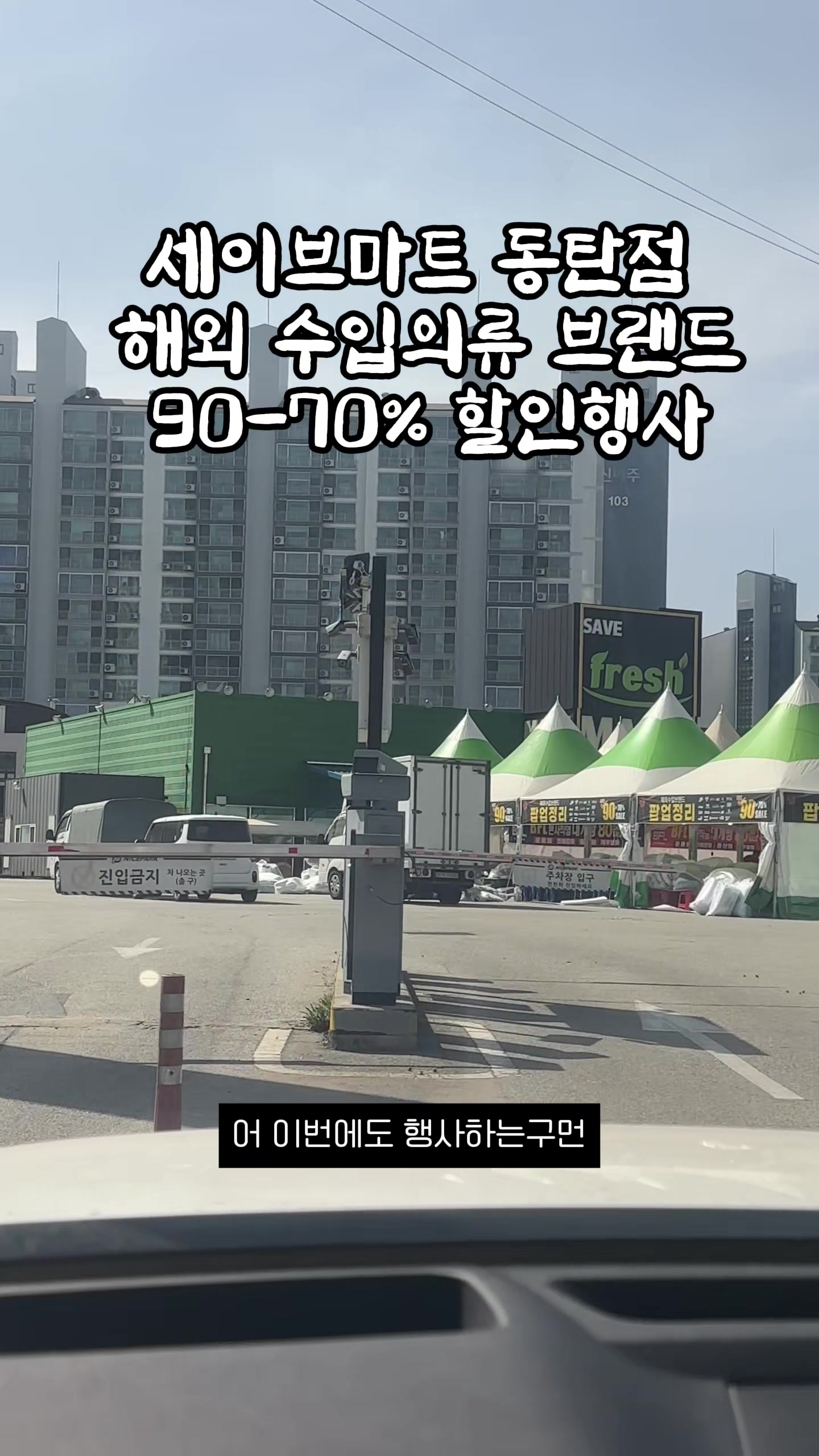 @1분 전국맛집