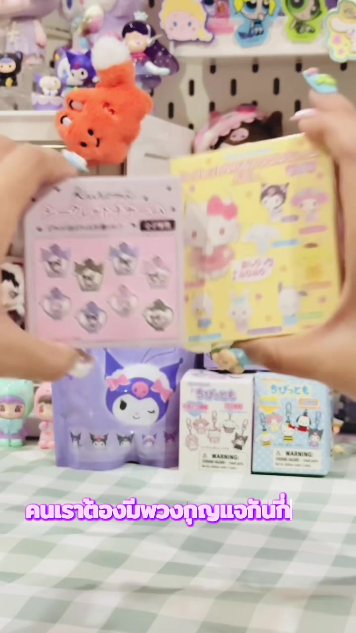 @RodmayyStory💜🐈&zwj;⬛