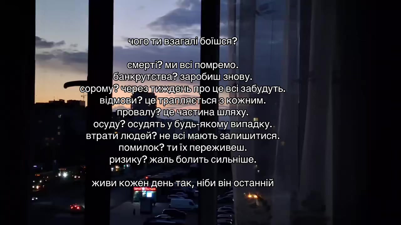 @Тарас Кужима