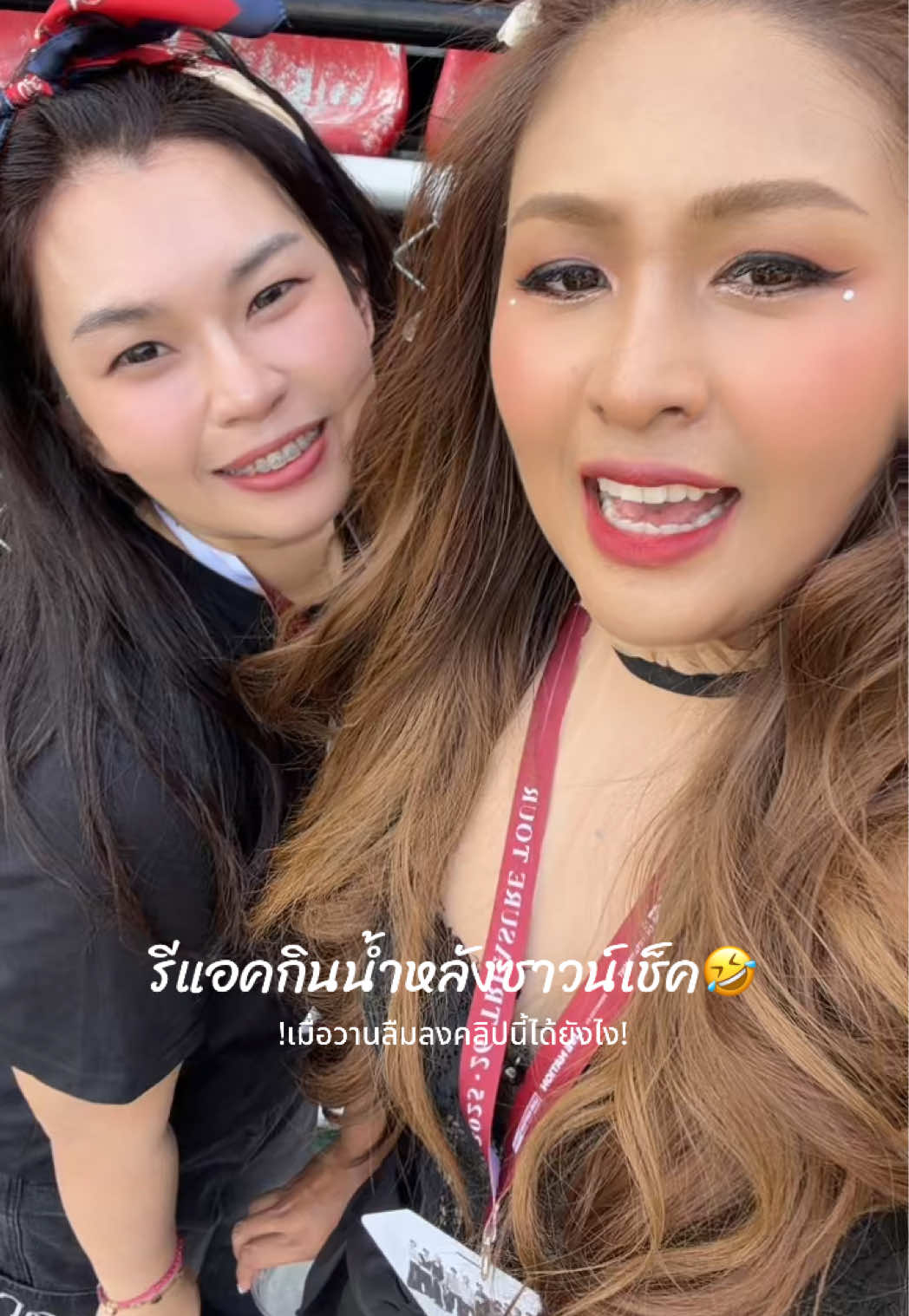 @pammizzii🧊🧊🧊