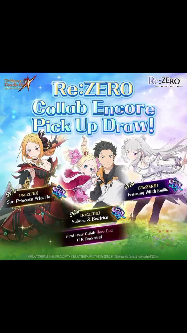 @7DS_Nezin