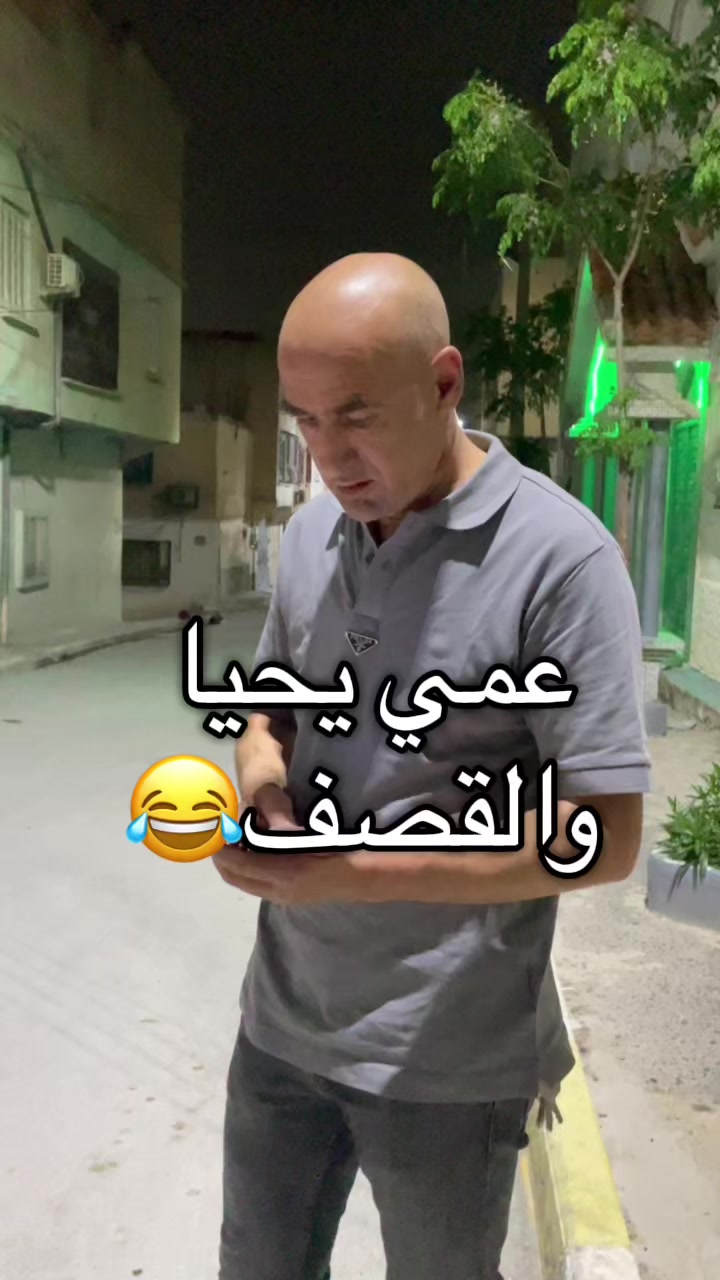 @ManawarUzi1