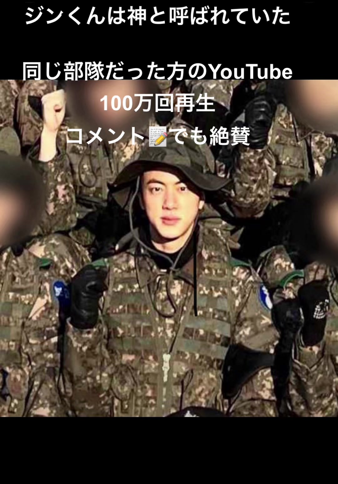 @なおだい