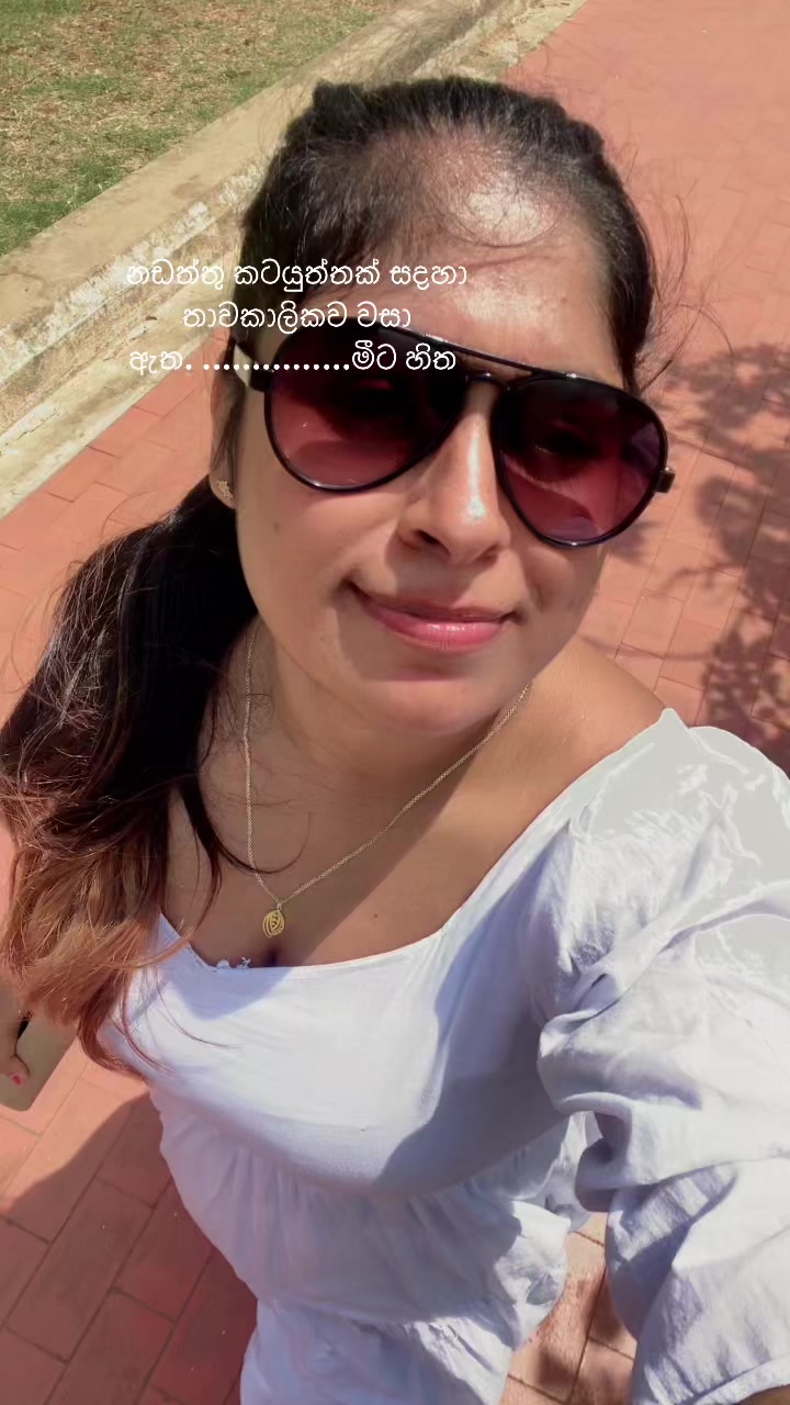 @💞𓄂🇱🇰Ň𝔦ρ𝕌✫💞