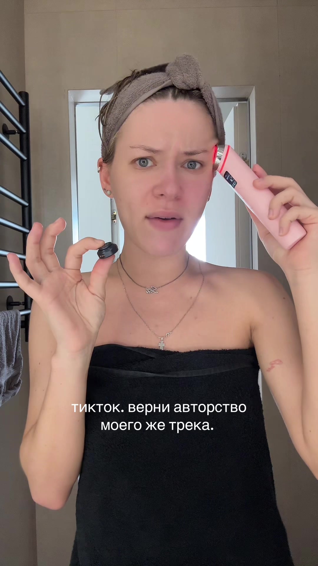 @Полный Бомонд