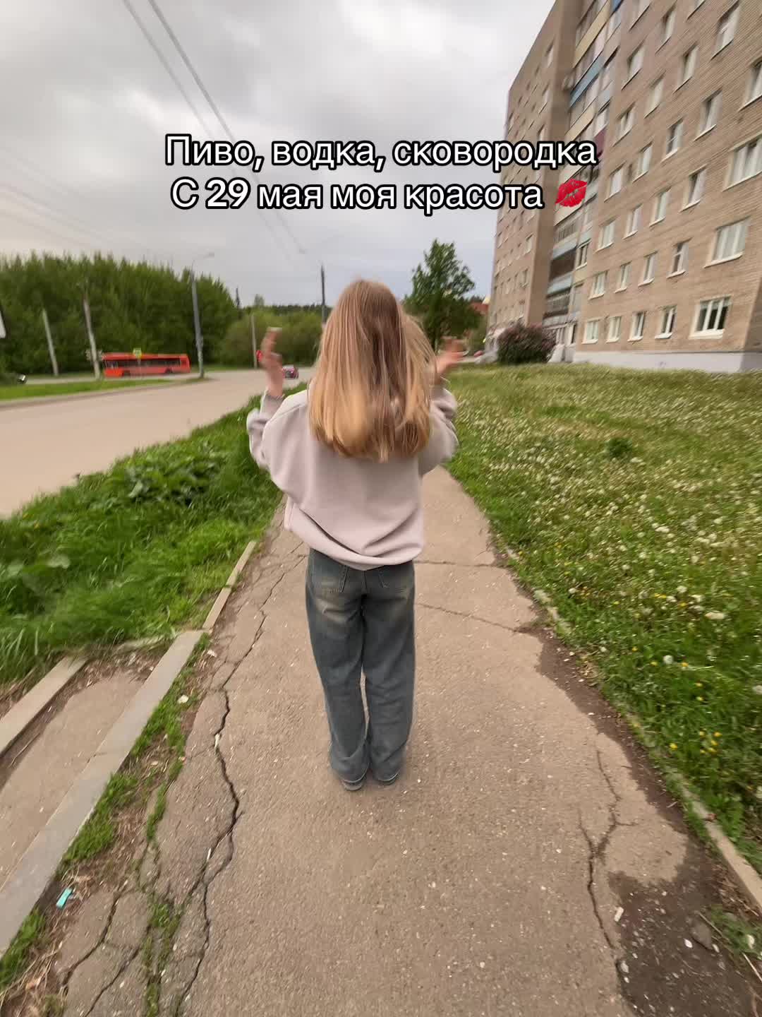 @Kari_bu