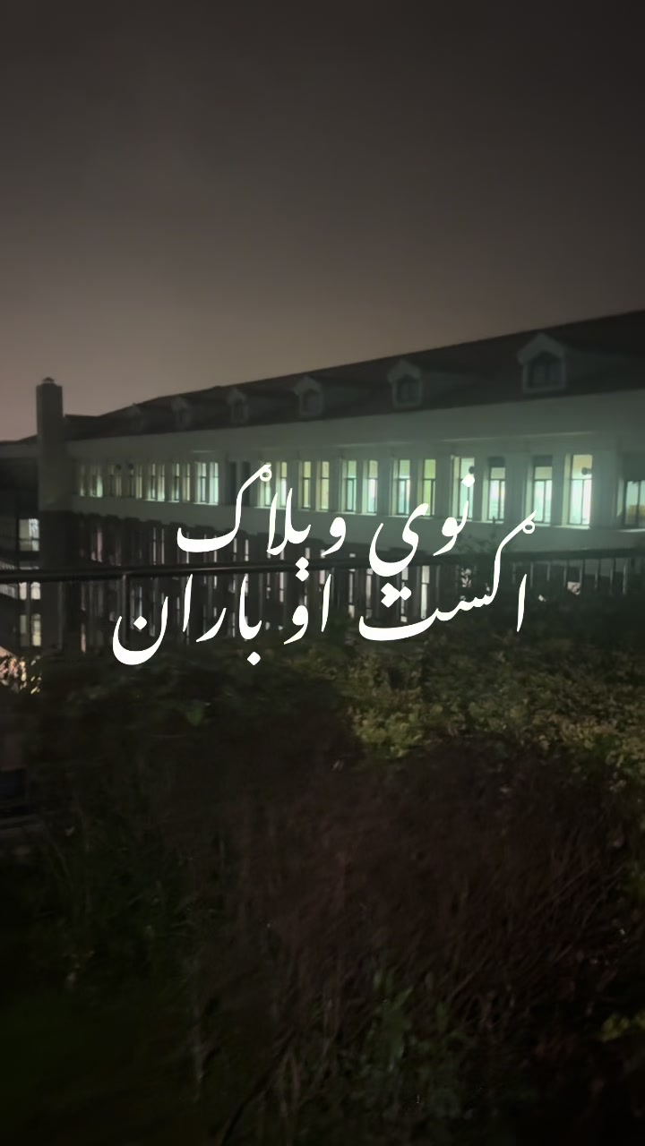 @amjadkhan0034