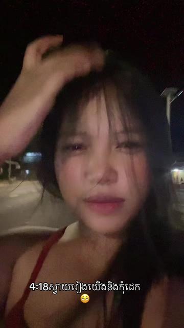 @Abyss 8875