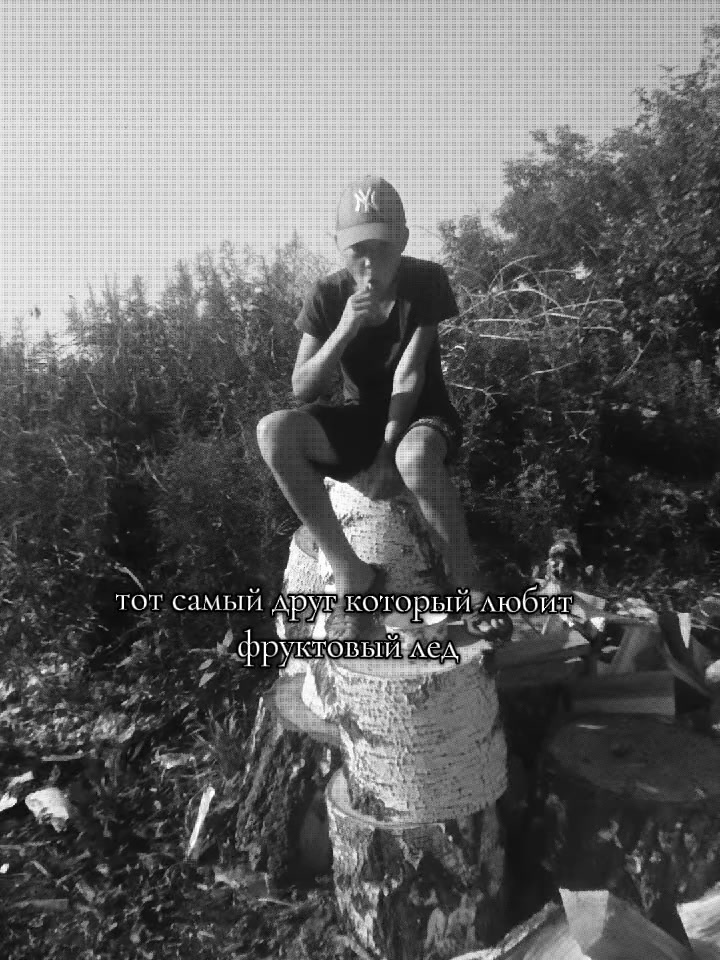 @поляшааа🚬⚔️🦂