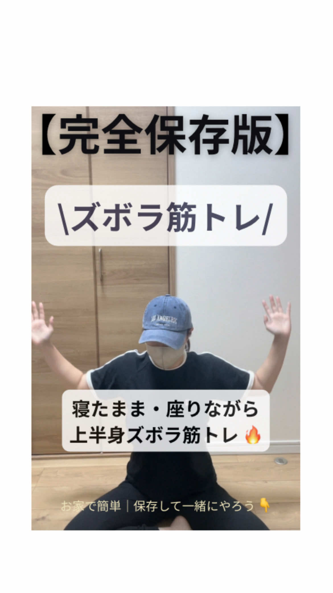 @まろ