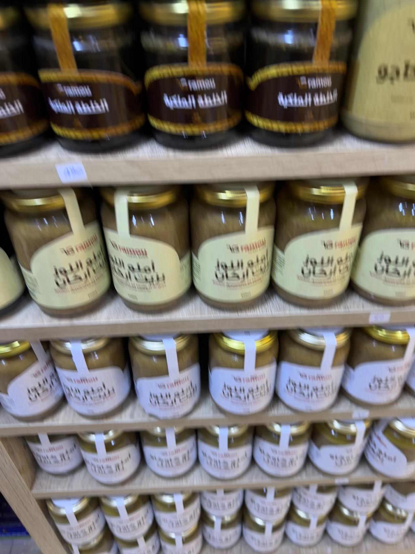 @Gramou-Market