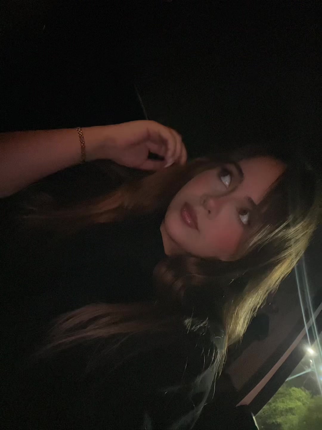@چیستا