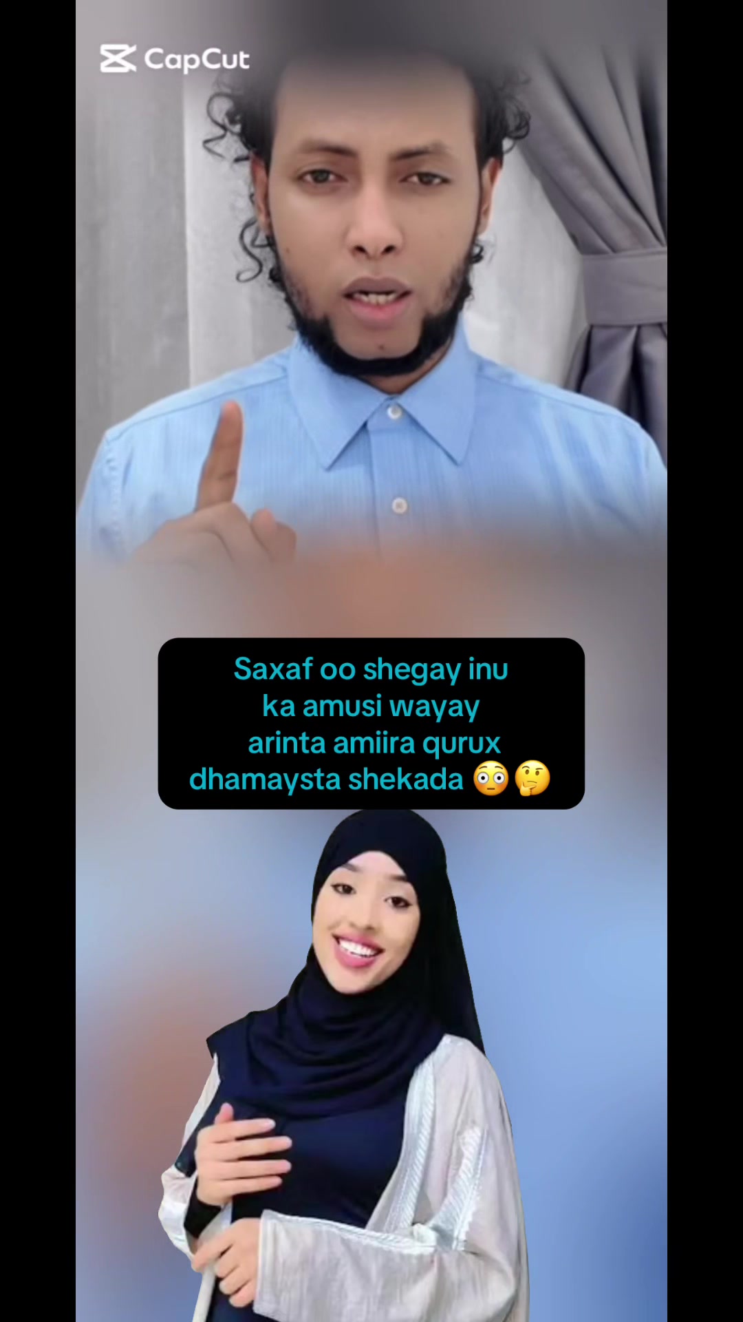 @7️⃣5️⃣UDUGA.QARDHO.SINSIBR🇸🇱