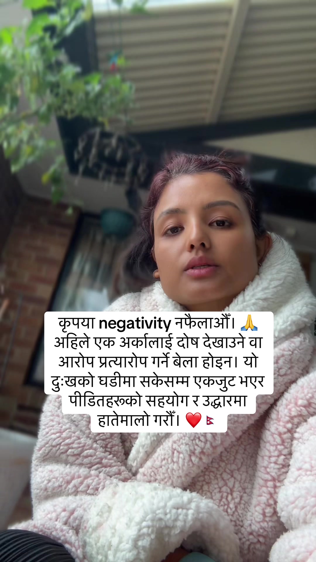 @Sabina Thapa