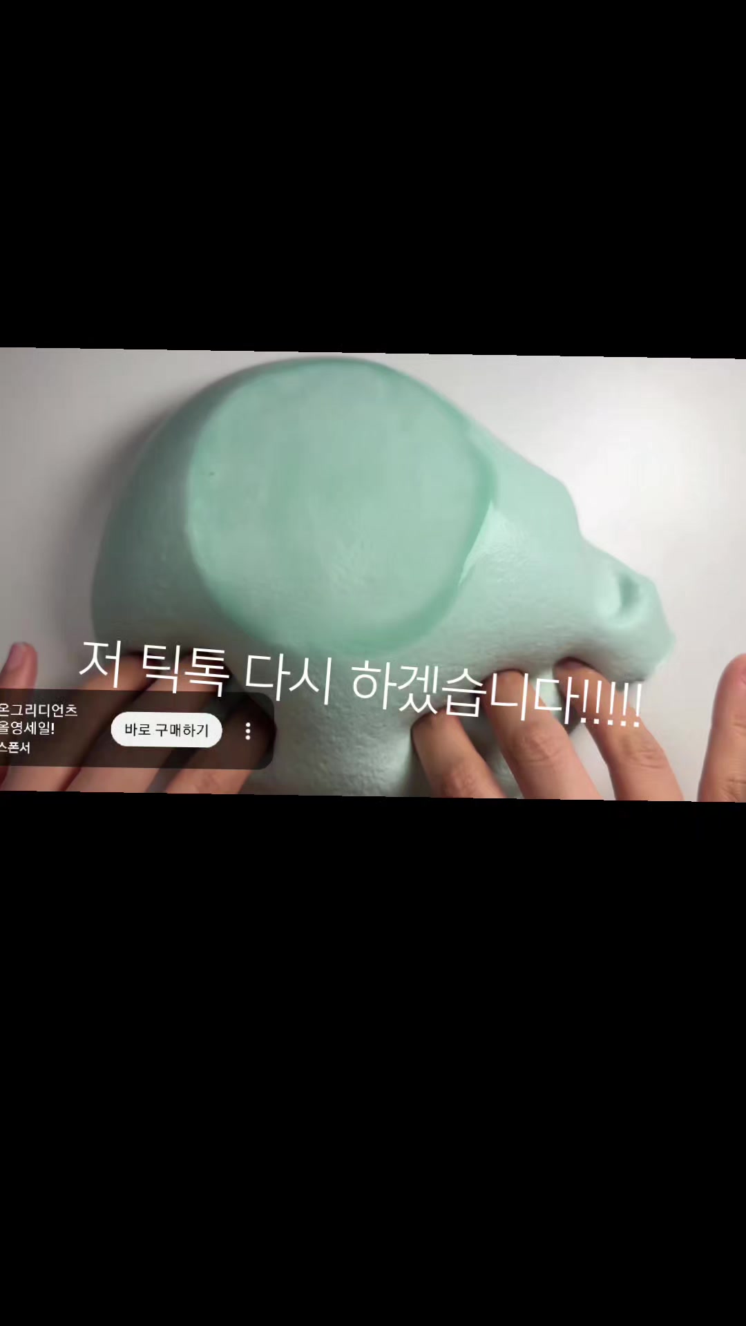 @대한민국 만세!!