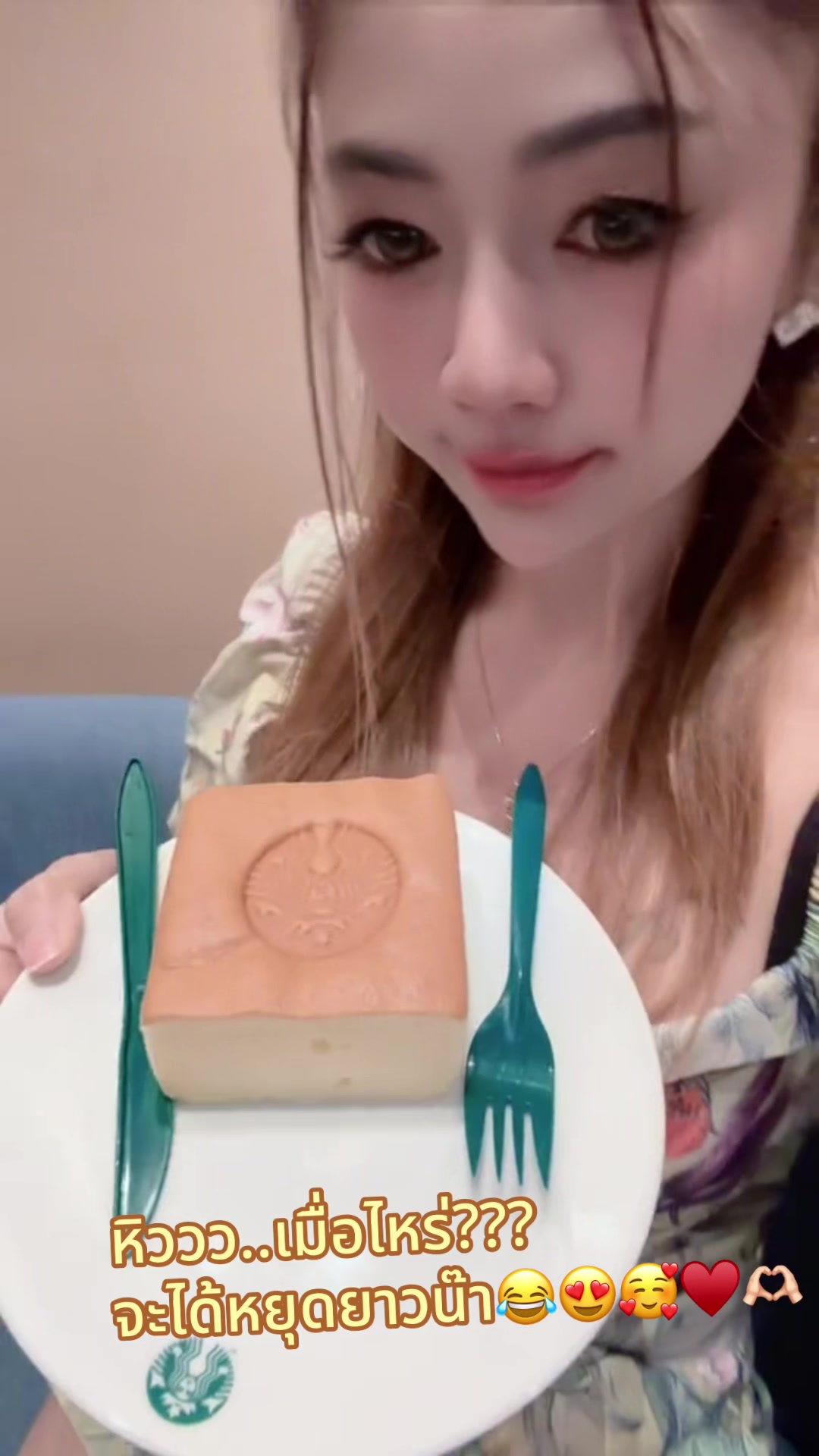 @❤️JinnyFreshy❤️