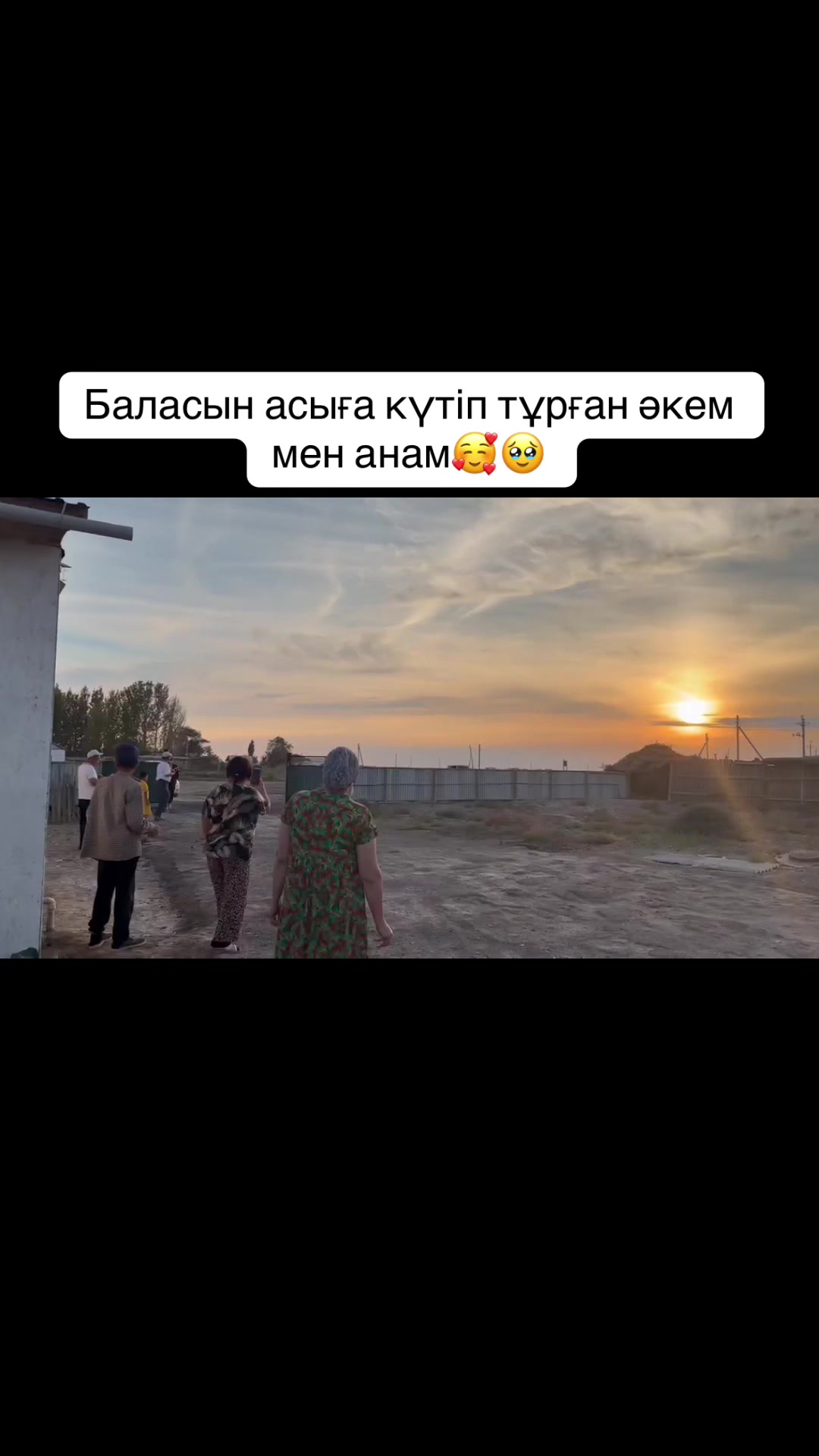 @Aqqyzz❤️