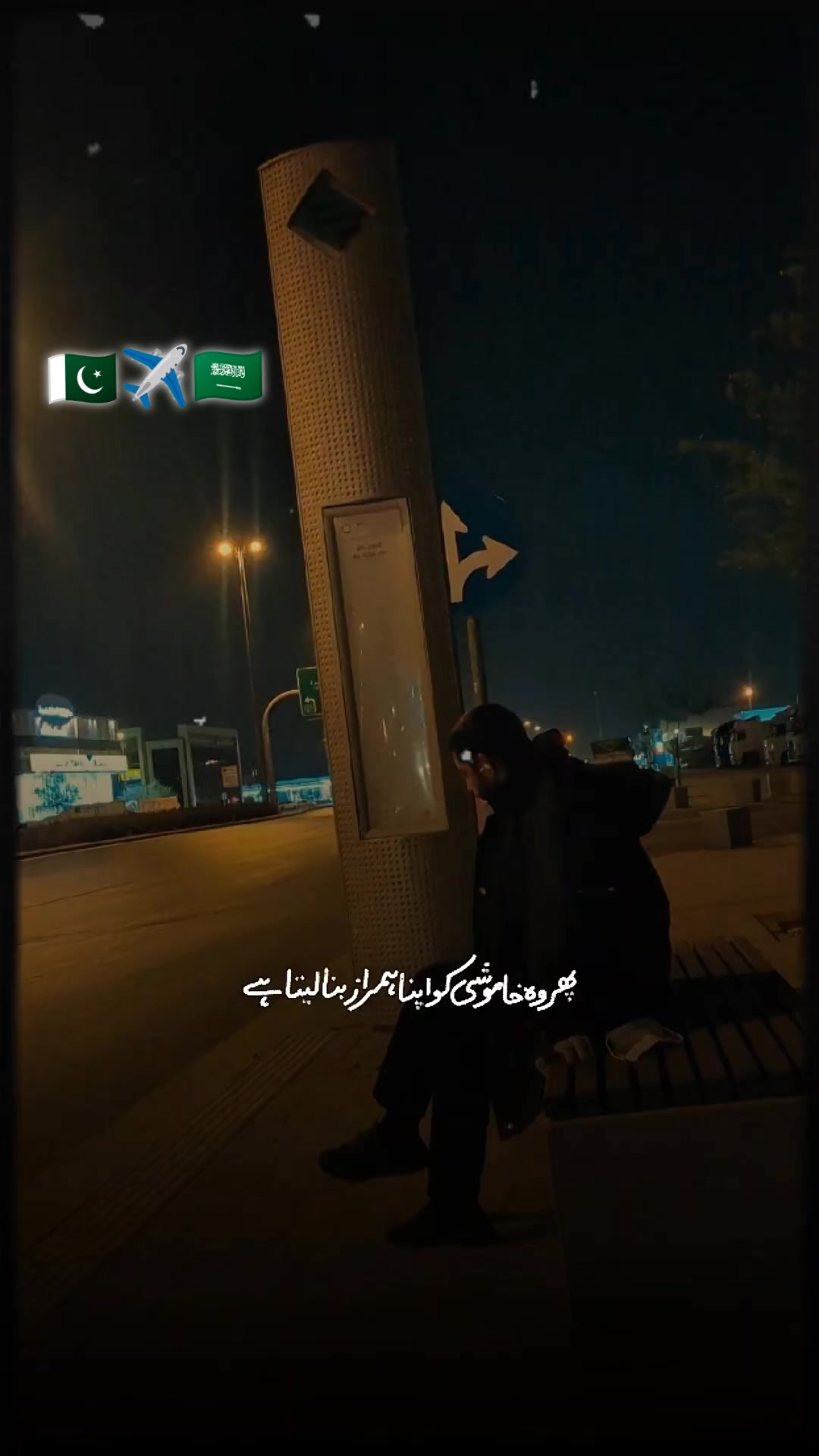 @عبدالوہاب