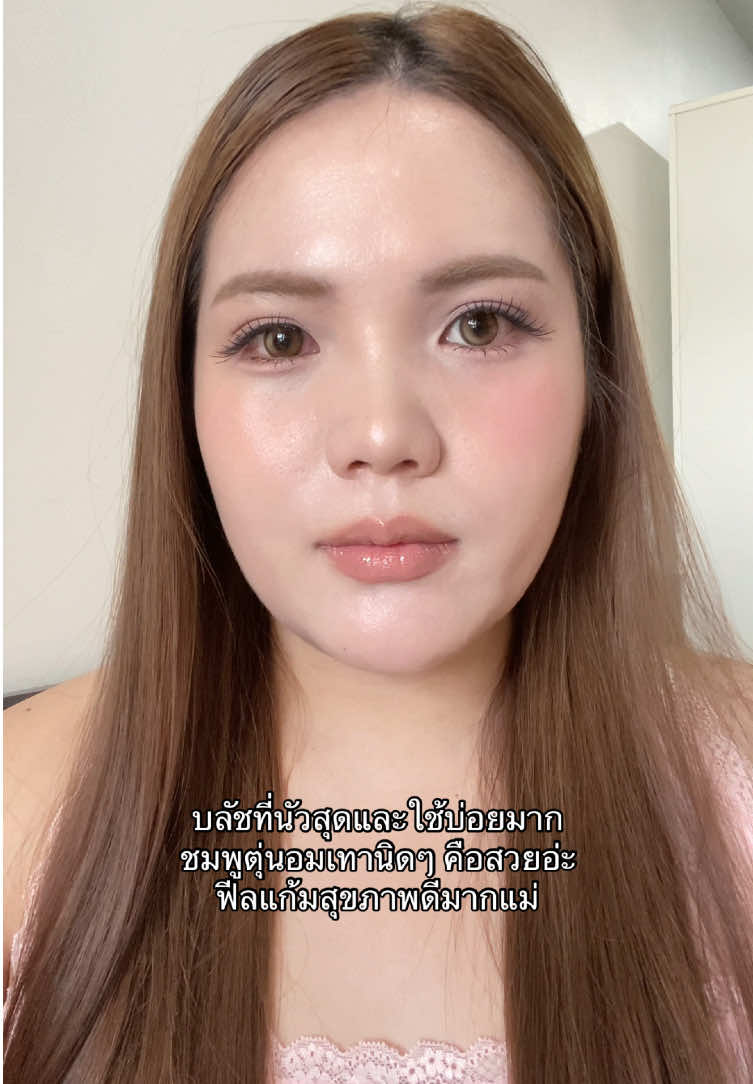 @กรุ๊งกริ๊ง 𐙚