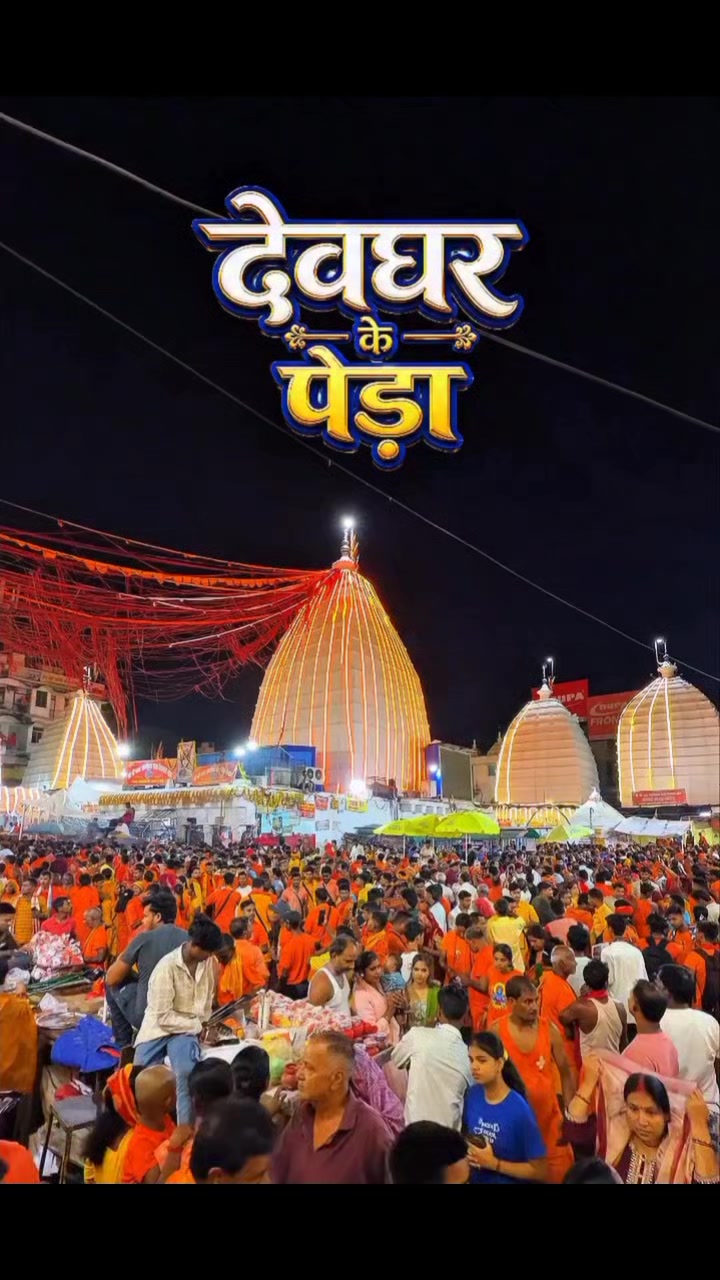 @Ritesh Mishra