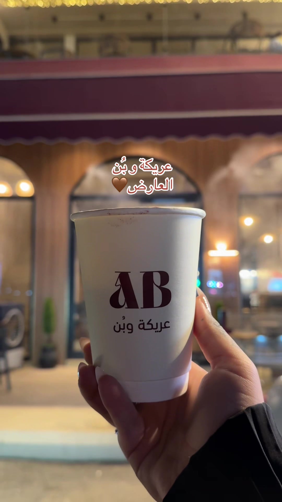 @Qamar / موثوق