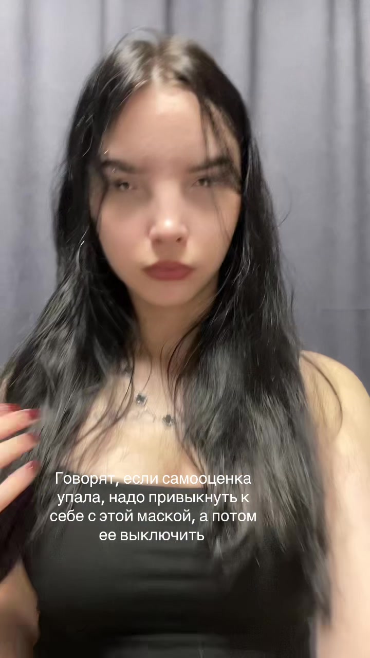 @соукокувская