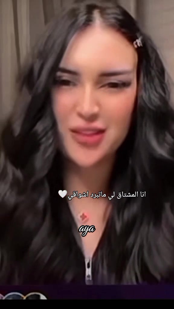 @aya🤍🤎🇲🇦